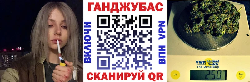 Где купить наркоту Холм Псилоцибиновые грибы APVP МЕФ КОКАИН
