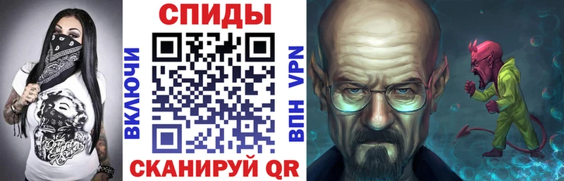 гидра ссылки  как найти закладки  Холм  Amphetamine Premium 