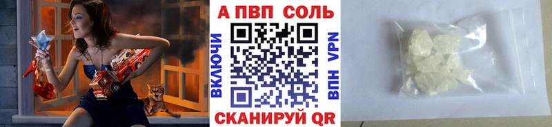 mega как зайти  Холм  Alfa_PVP СК КРИС 