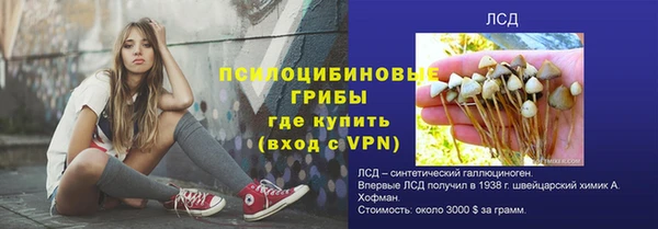 МДМА Алзамай
