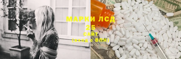МДМА Алзамай