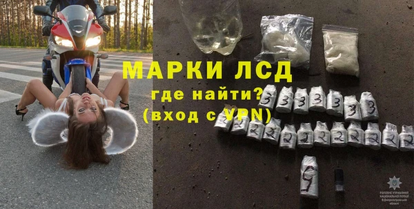 ешки Алексин