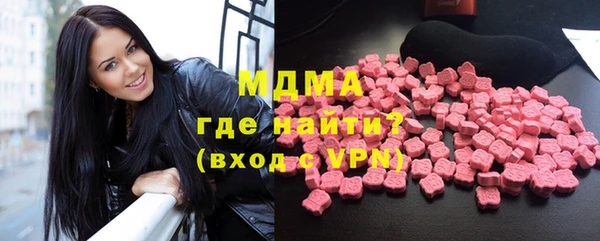 ешки Алексин
