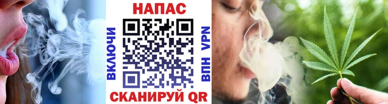 продажа наркотиков  Холм  mega зеркало  Марихуана план 